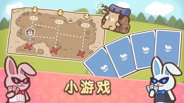 欢迎来到水獭小镇游戏(OtterTycoon)