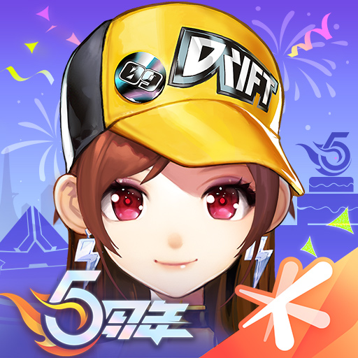 qq飞车手游百度版