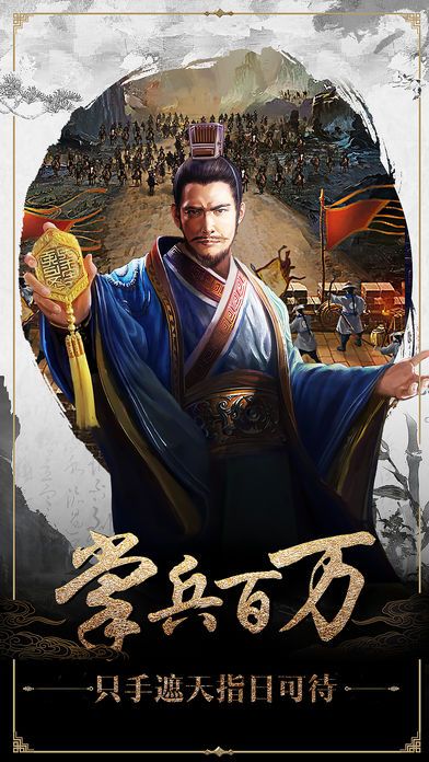 一品官老爷抖音客户端