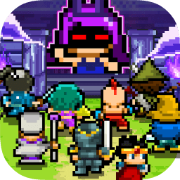 魔王又如何集一兆人之力围殴至中文版