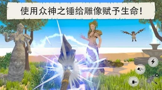 4DKid探索者神话与传说 4DKid探索者神话与传说