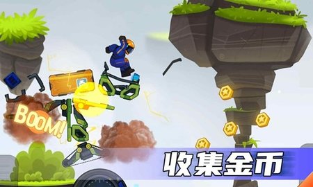 疯狂快车手2内置MOD菜单