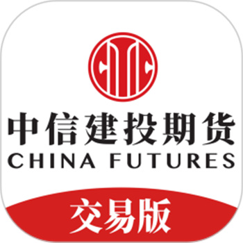 中信建投软件下载