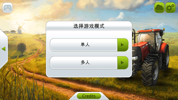 模拟农场14中文版