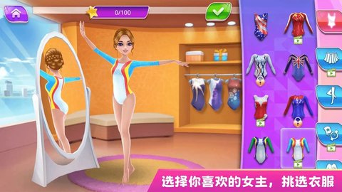 街头美食店 街头美食店