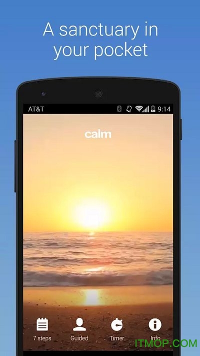 安心睡眠Calm软件