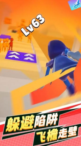 猪突猛进 猪突猛进