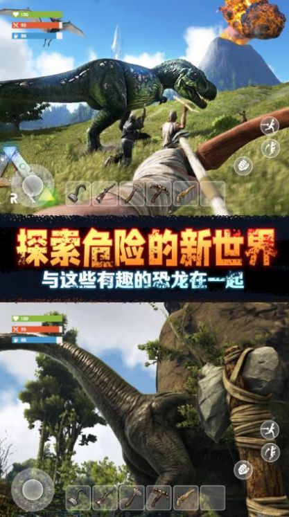 枪战射击王牌