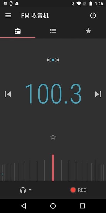 摩托罗拉FM收音机 摩托罗拉FM收音机