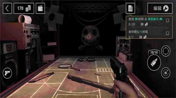 ��ħ��������ð��