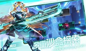 米修斯之印安卓版 米修斯之印安卓版