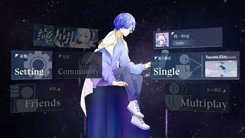 Phigros正版2025最新版