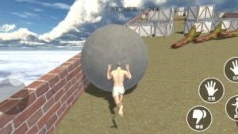 西西弗斯模拟器手机