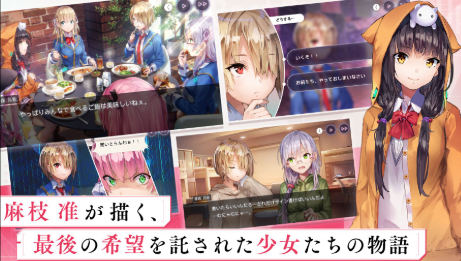 绯染天空软件2026最新 绯染天空软件2026最新