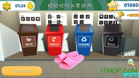 霓虹摩托车特技赛车