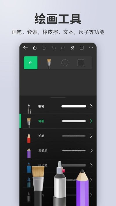 动画制作精灵app 动画制作精灵app