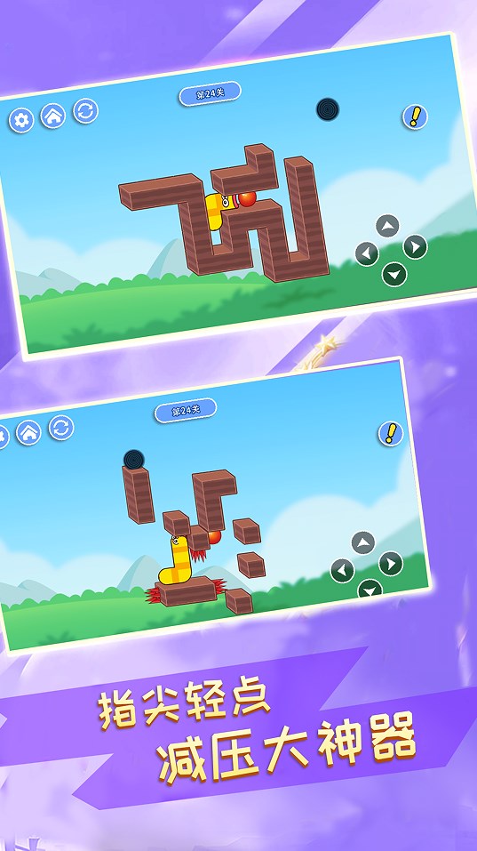 ����鿴��ͼ