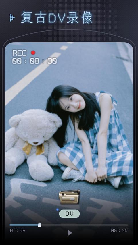 OldReel几帧DV复古数码相机