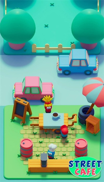 街头咖啡馆app 街头咖啡馆app