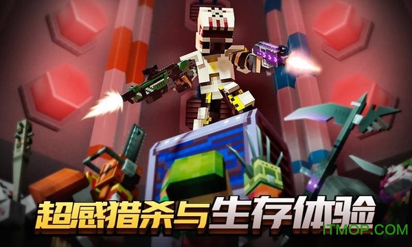 像素车超改无限金币版