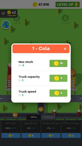 邮件管理官方版2026 邮件管理官方版2026