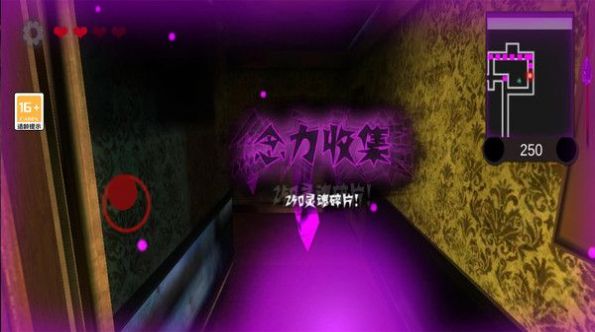 黑暗欺骗吃豆人 黑暗欺骗吃豆人