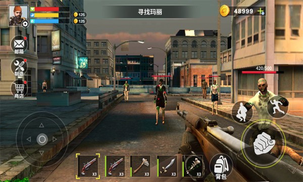 末日禁区生存 末日禁区生存