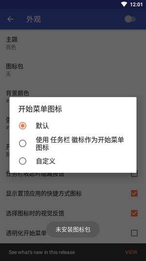 ��ʼ�˵�������