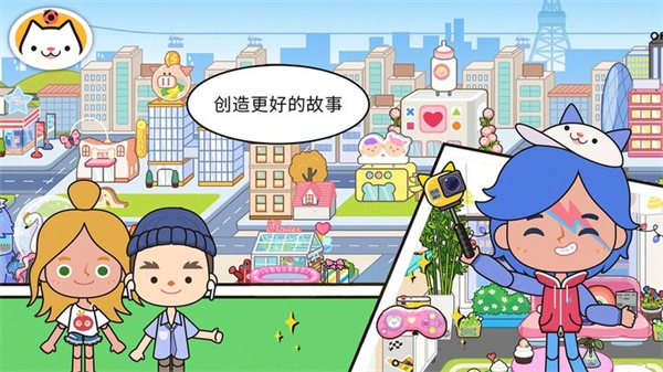 米加世界合集 米加世界合集