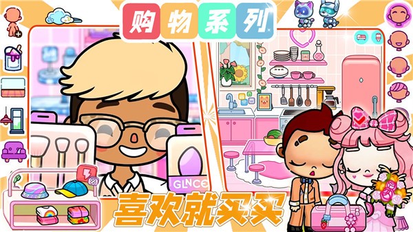 �п������λ�����