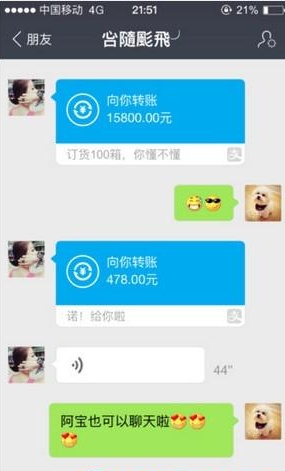 我爱截图软件2026最新版 我爱截图软件2026最新版