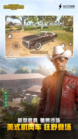 ����鿴��ͼ