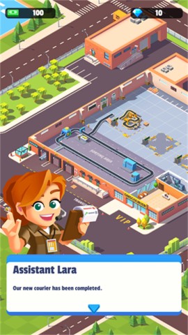 我快递送得超快（IdleCourier）