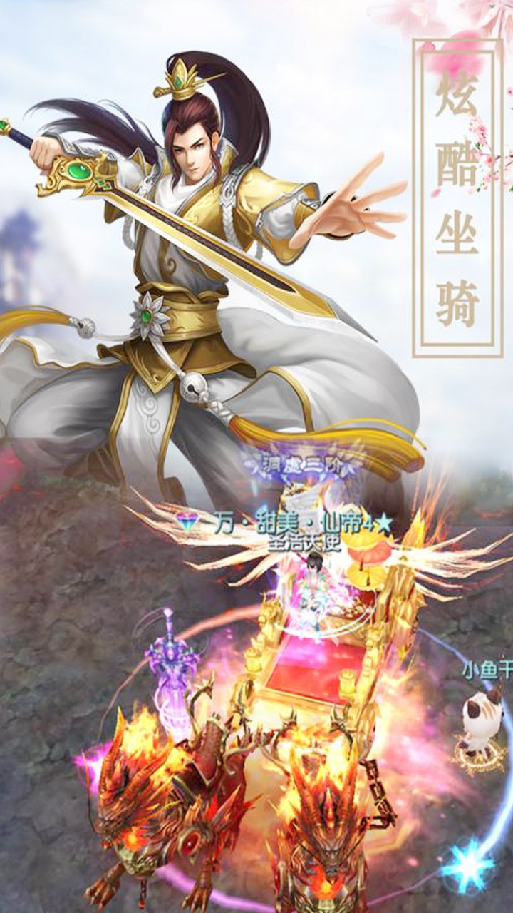 ����鿴��ͼ