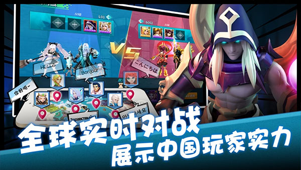 卡拉希尔战记官网版 卡拉希尔战记官网版