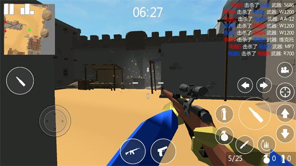 沙盒红蓝战地模拟器