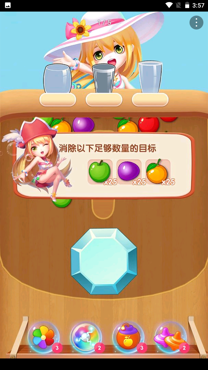 ��֭����