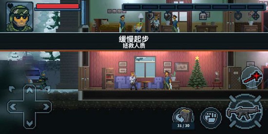 破门而入行动小队中文版