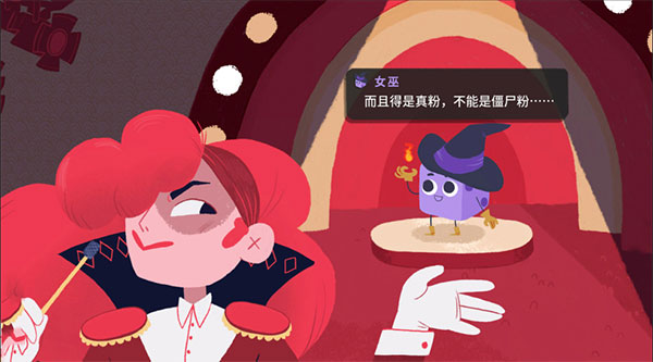 骰子地下城手机版