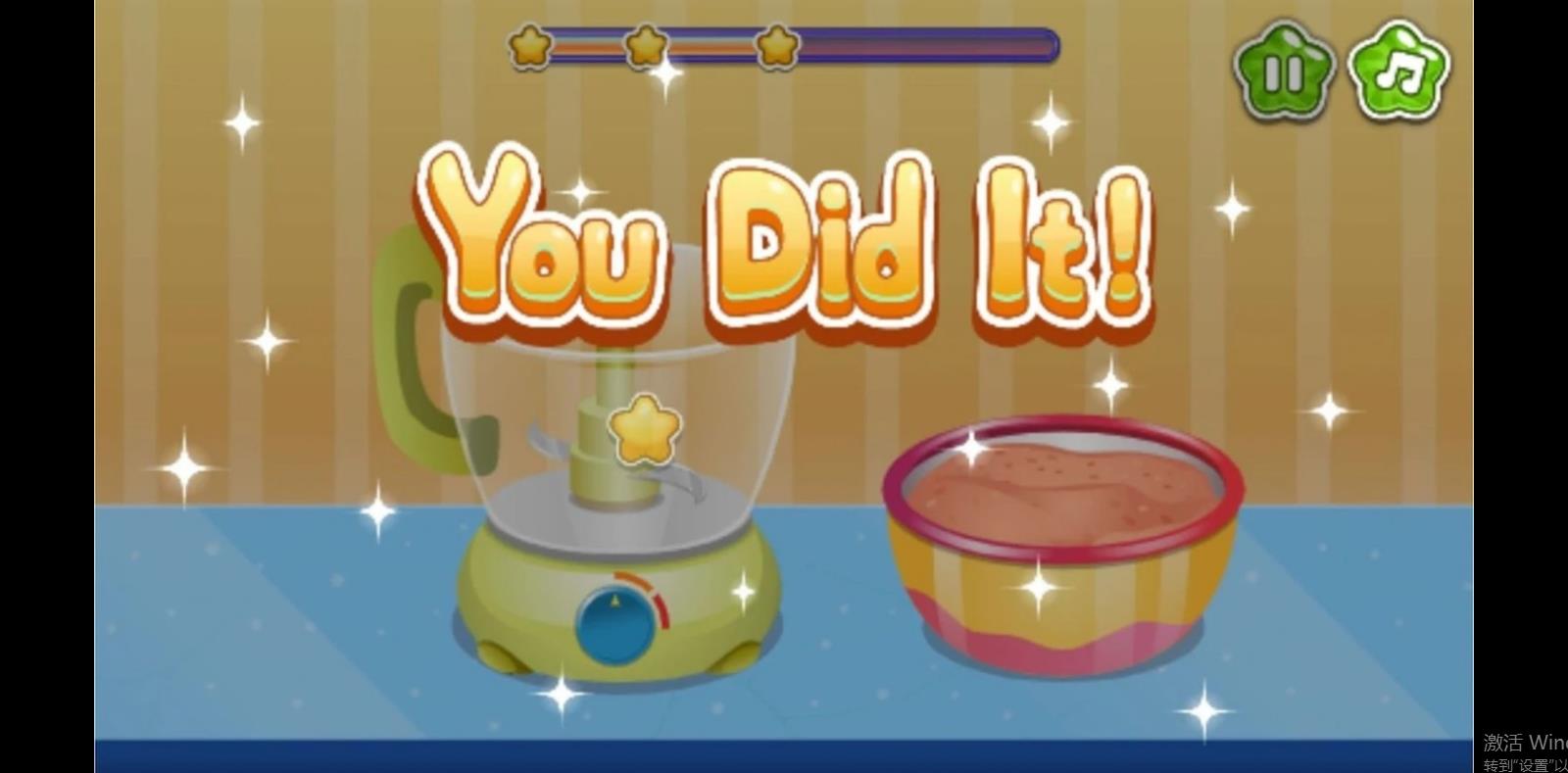 Yummy Hotdog(美味的热狗)