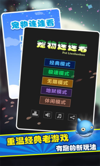 ����������3.1�ֻ���