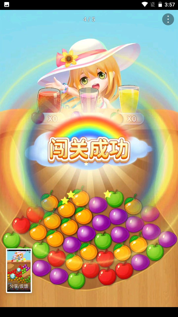 ����鿴��ͼ