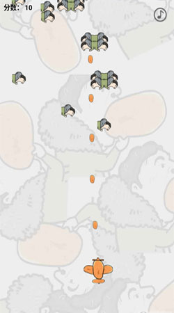 飞机大战枪林弹雨游戏官方版