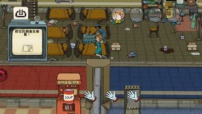 60秒差距内置菜单