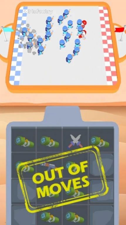 集结军队(Collect Armies)