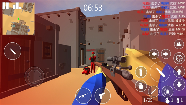 沙盒红蓝战地模拟器