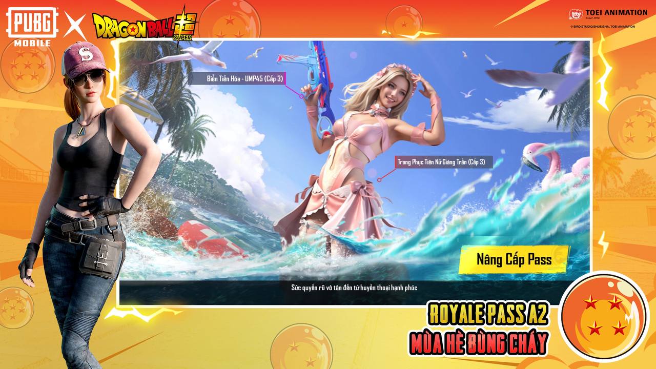 PUBG地铁逃生国际服最新版手机