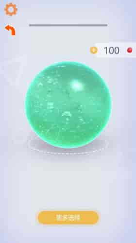 史莱姆按压模拟