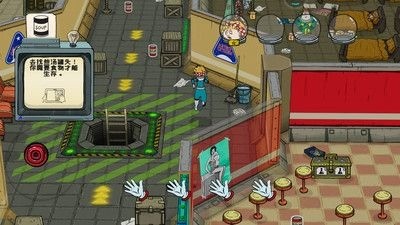 60秒差距内置菜单 60秒差距内置菜单