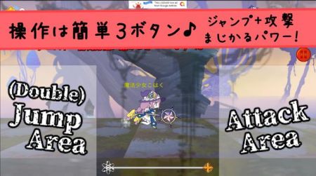 皮套人模拟器VtuberDash